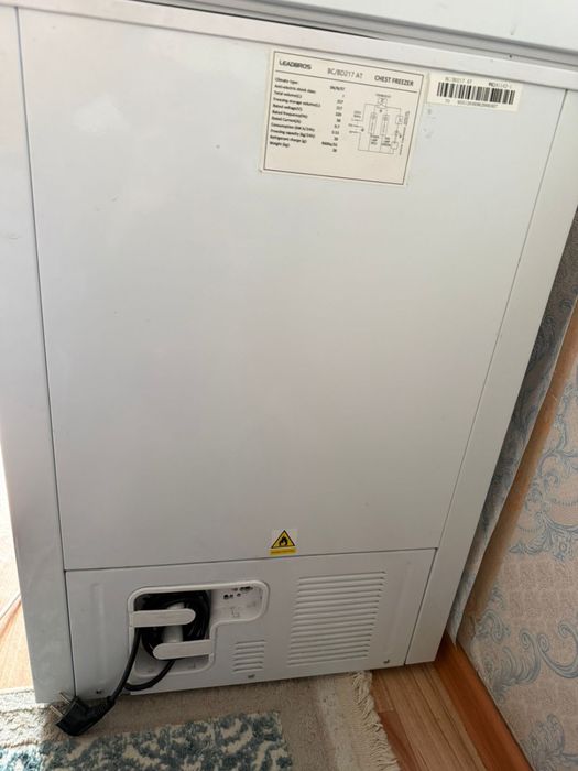 Морозильная камера