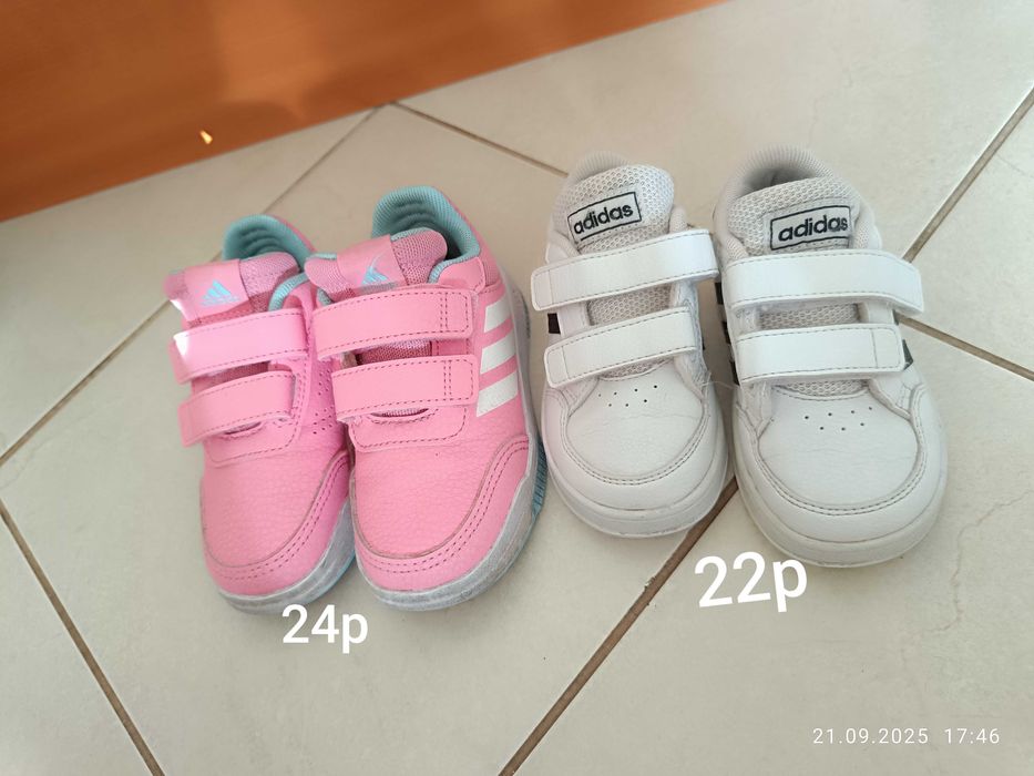 Детски обувки за момиче