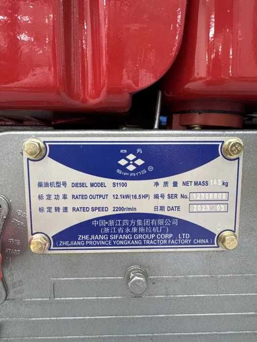 мотопомпа для насоса андижан