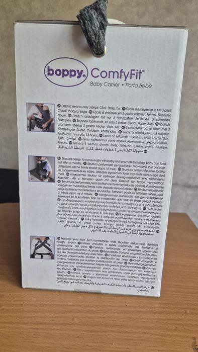 Продам детский слинг Chicco