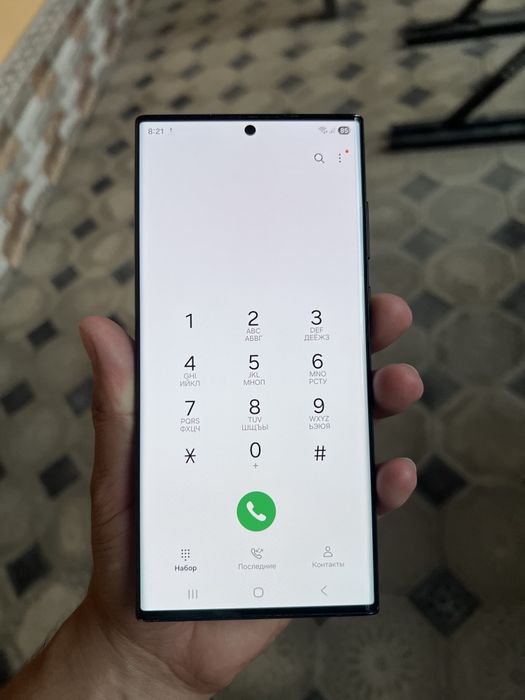 Samsung S22 Ultra