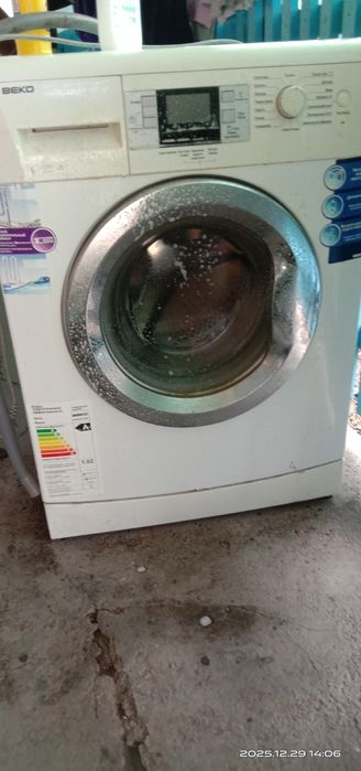 Стиральная машина