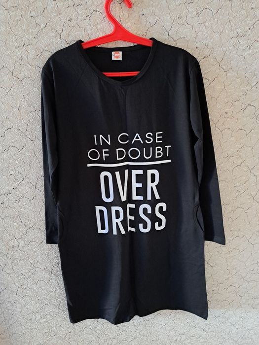 Юбка, Кардиган, Туника