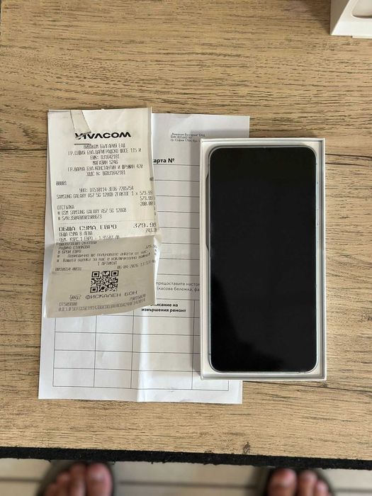 Samsung Galaxy A57