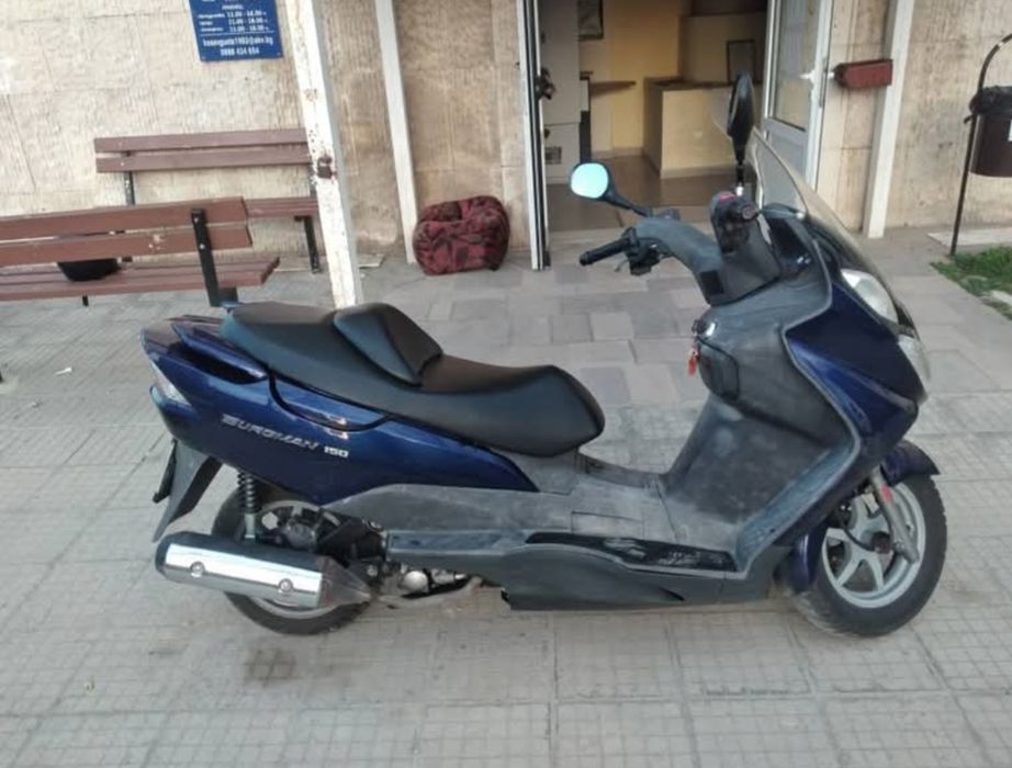 Сузуки Бръгман 150кубика