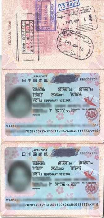 VISA ЯПОНИЯ Онлайн Очередь