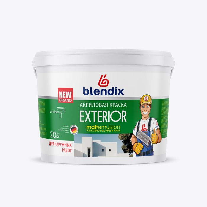 Сухой смеси Шпаклёвки Blendix