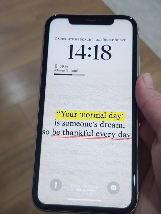 Айфон 11 идеал 128гб
