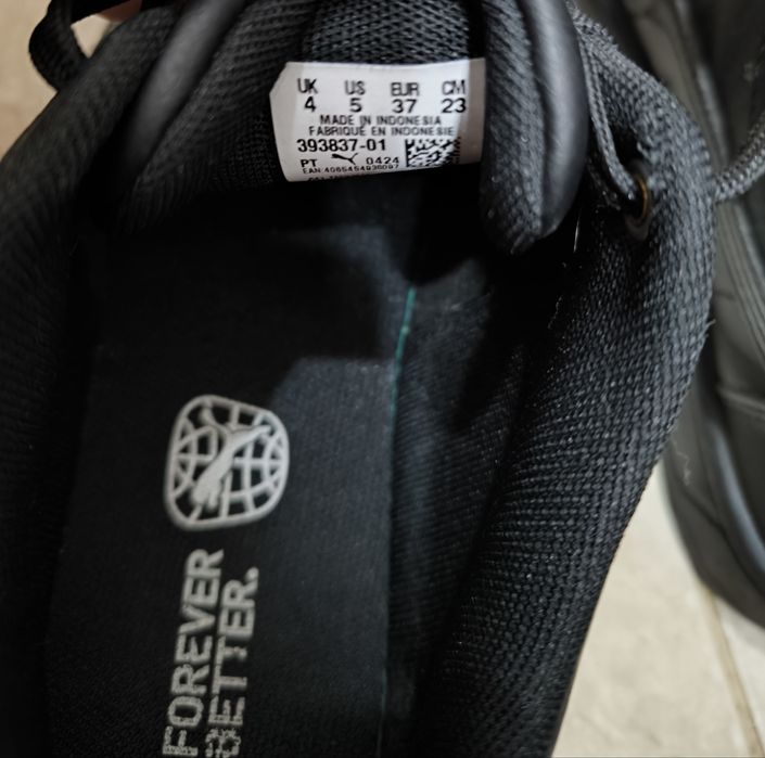 Кецове Puma Caven 2.0