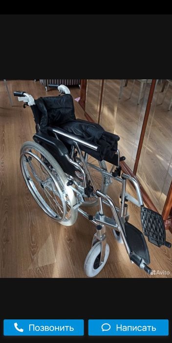 Nogironlar aravachasi