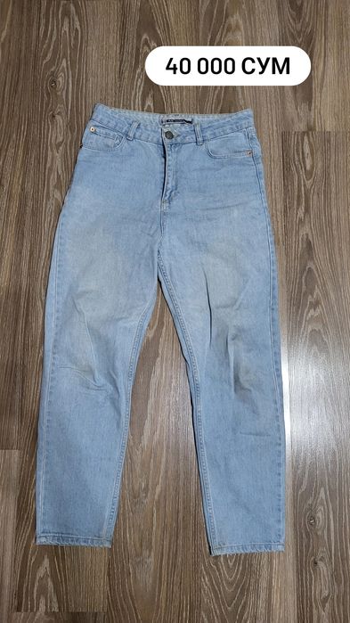 Вещи. Джинсы, шорты, свитер, рубашка