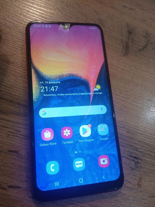 Продам Самсунг все четко работает