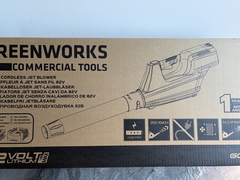 Акумулаторна въздуходувка Greenworks 82V