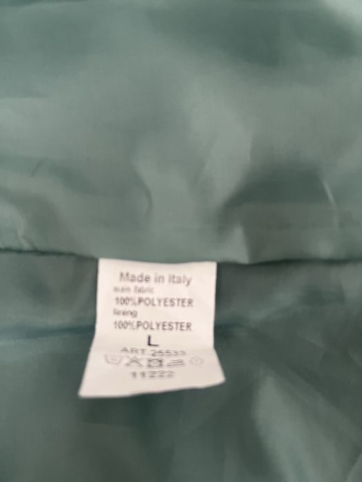 Продам легкое пальто, производсто Германия