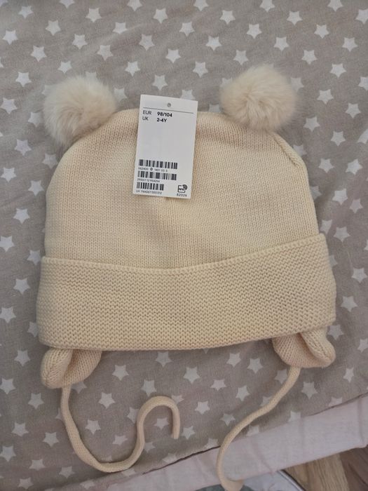 Зимна детска шапка HM