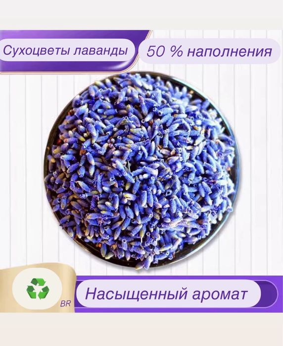 Подарок. Игрушка - подушка