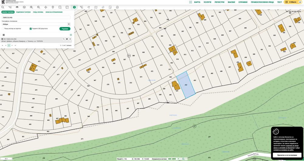 Продава се Парцел в с. Топола, Област Добрич - 770 кв.м за 55 €/кв.м - Снимка #1