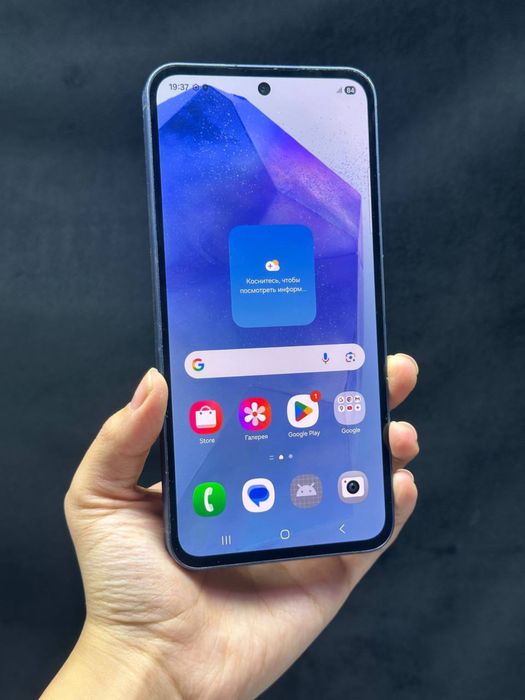 Samsung a55/Ortalyq