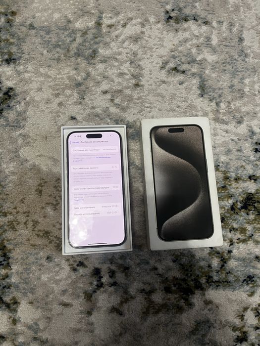 Iphone 15 про 256 гб