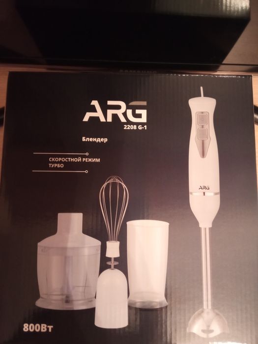 Продам ручной блендер ARG