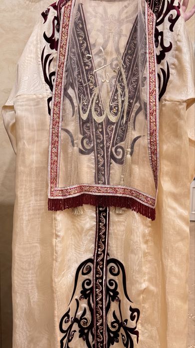 Kelin salom uchun paranji