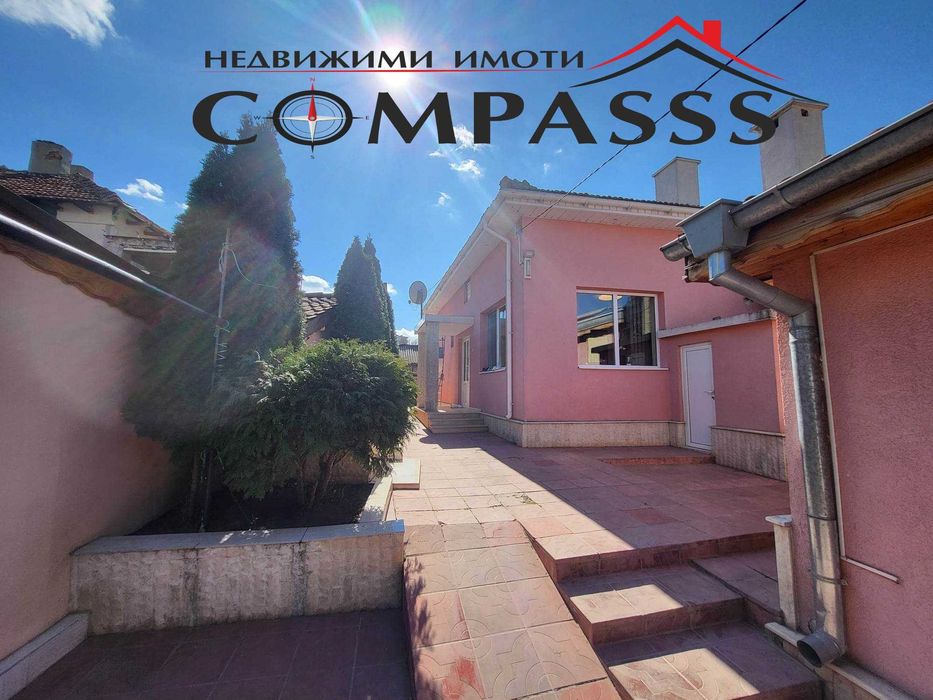 Продава се Къща в Добрич, Автогара - 160 кв.м за 953 €/кв.м - Снимка #13