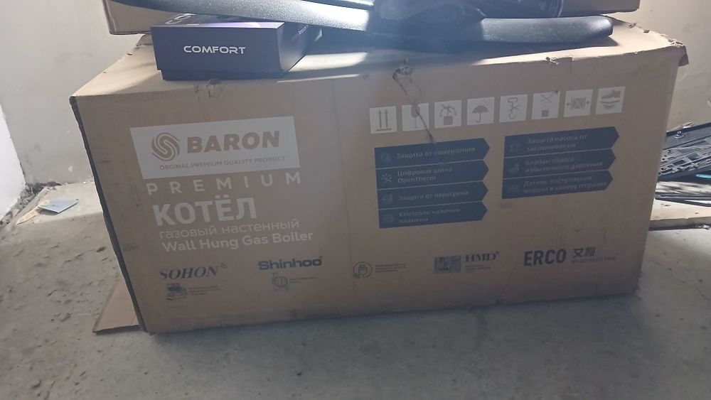 2 kontr katyol 40kw