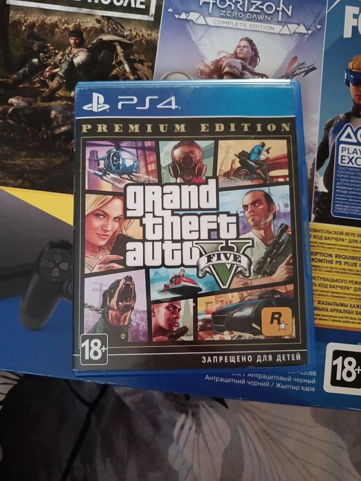 Обменяю playstation 4