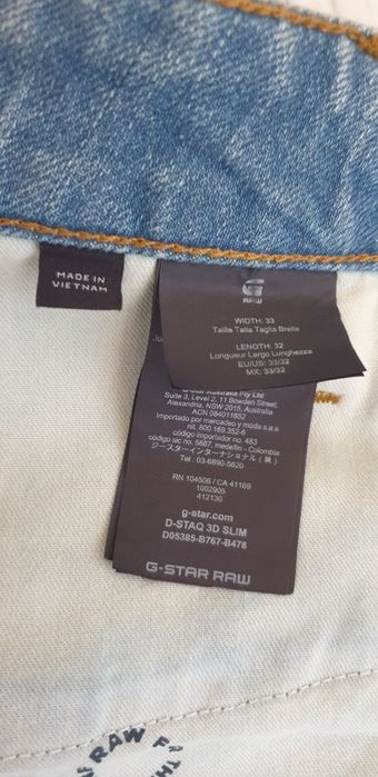 G - Star D - Staq 3D Slim Mens Size 33/32  НОВО! ОРИГИНАЛ Мъжки Дънки!