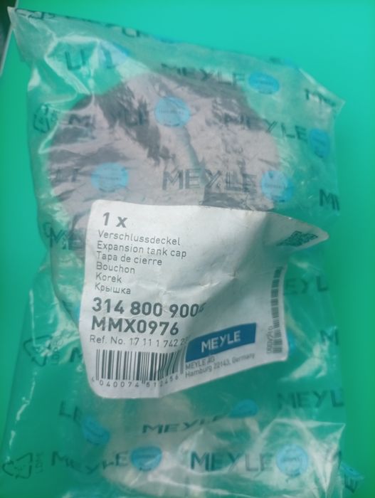 Крышка радиатора на БМВ е39