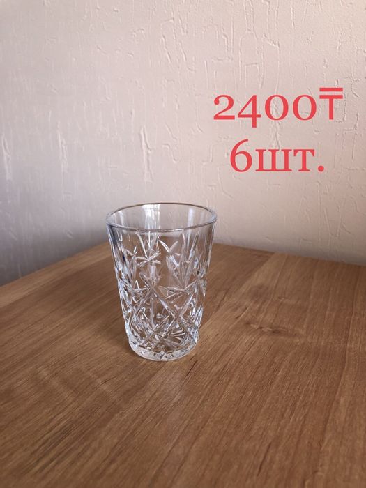 Хрустальные рюмки