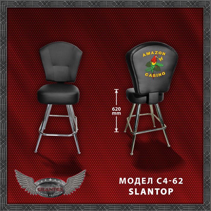 Томболи, урни за талони, рекламни игри, казино, игрални зали