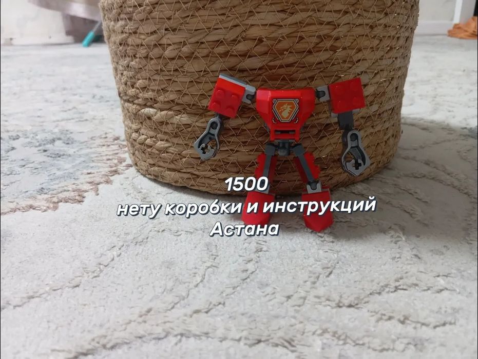 Лего оригинал многа