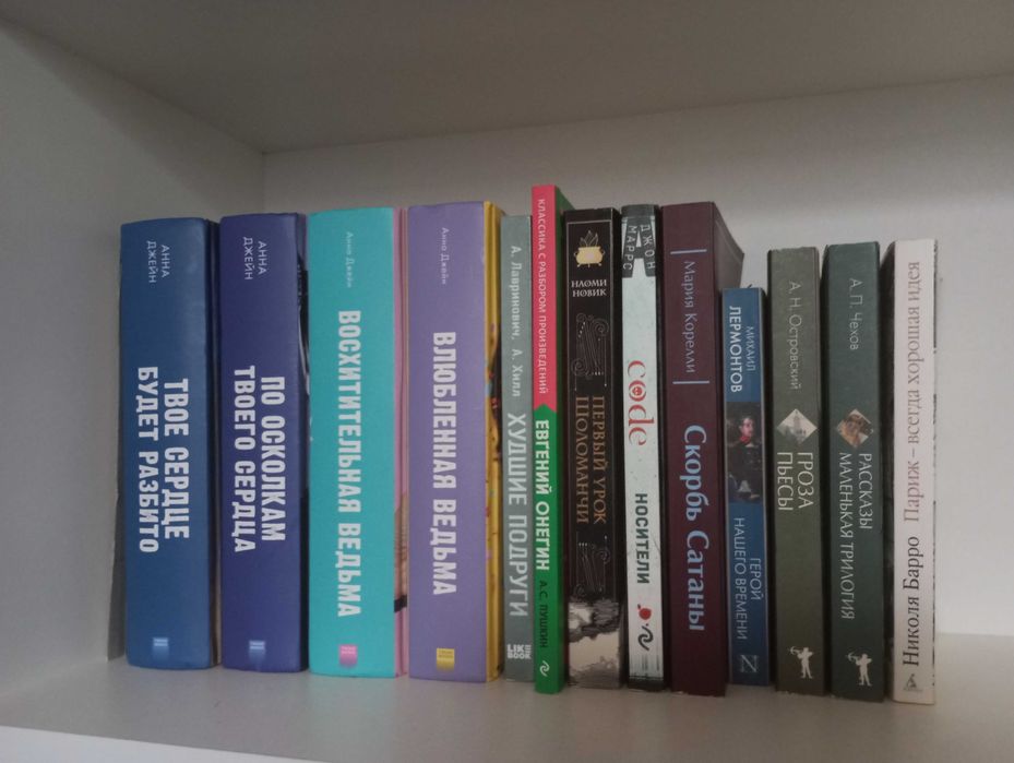 Продам книги в хорошем состоянии
