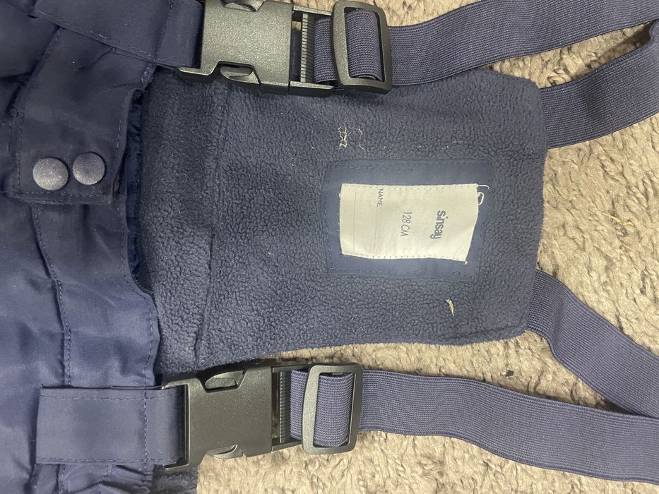 Зимен панталон за разходки