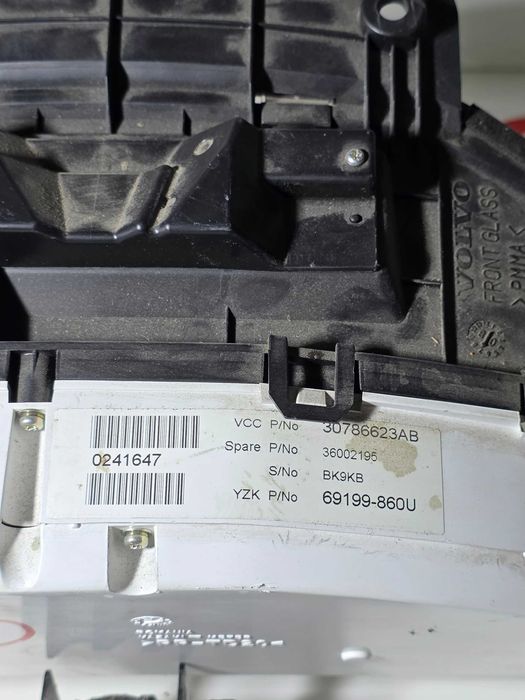 Километраж за Volvo V70 / Волво В70 2009г