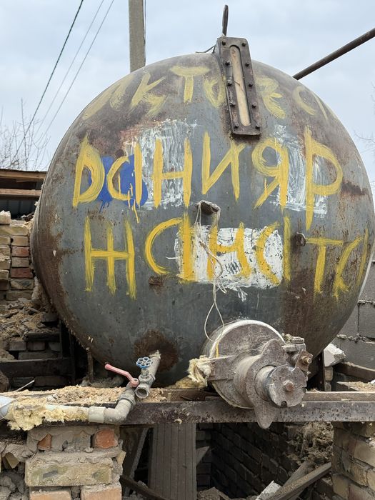 бочка на машину ас газ-53