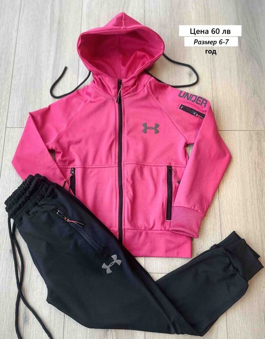 Детски спортни екипи за момиче Пума, Джордан и Андър - Размери 3-7 год