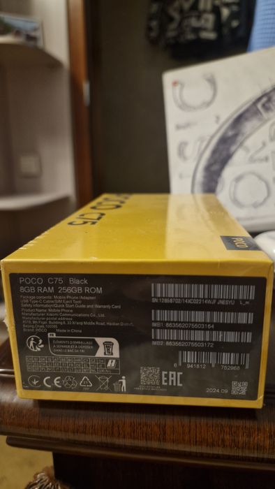 Poco c75  чёрный