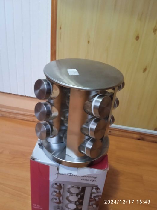 продам   из  нержавейки    контейнер для   специи