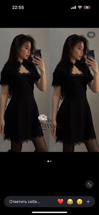 Платье черное, короткие