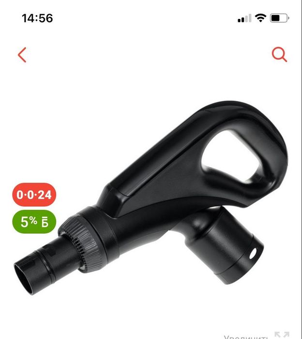 Запчасти на пылесосы