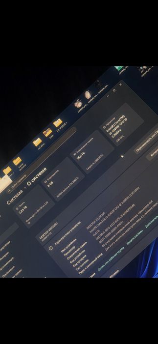 Настольный компьютер wintek