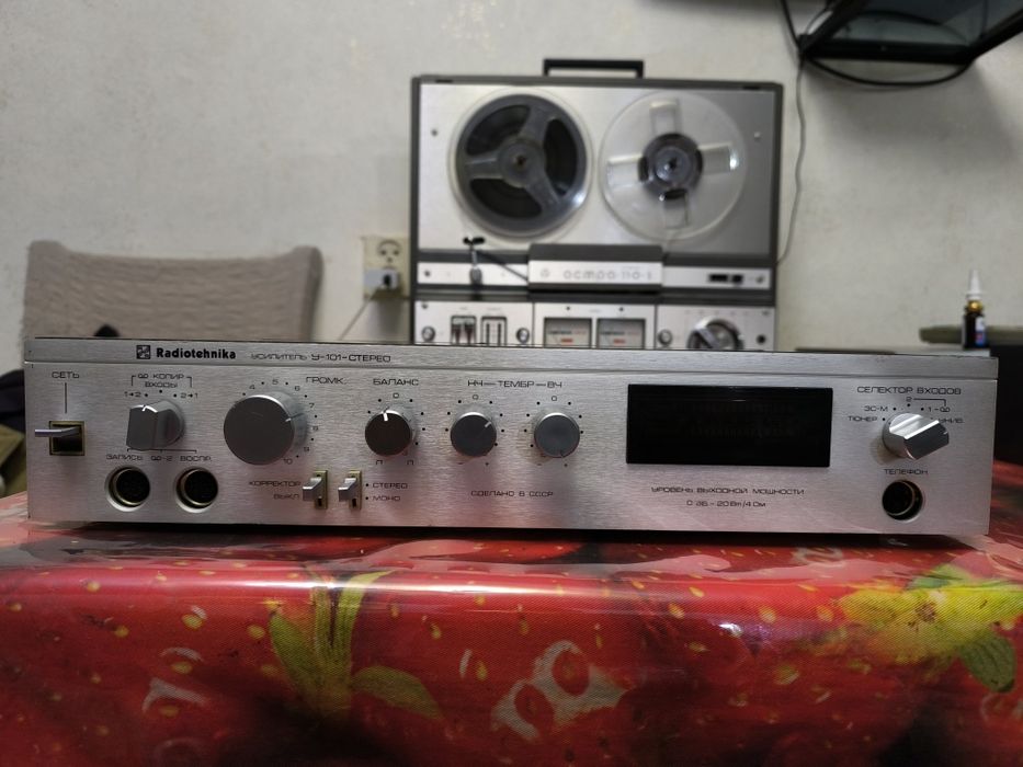 Продам усилитель Radiotehnika y-101