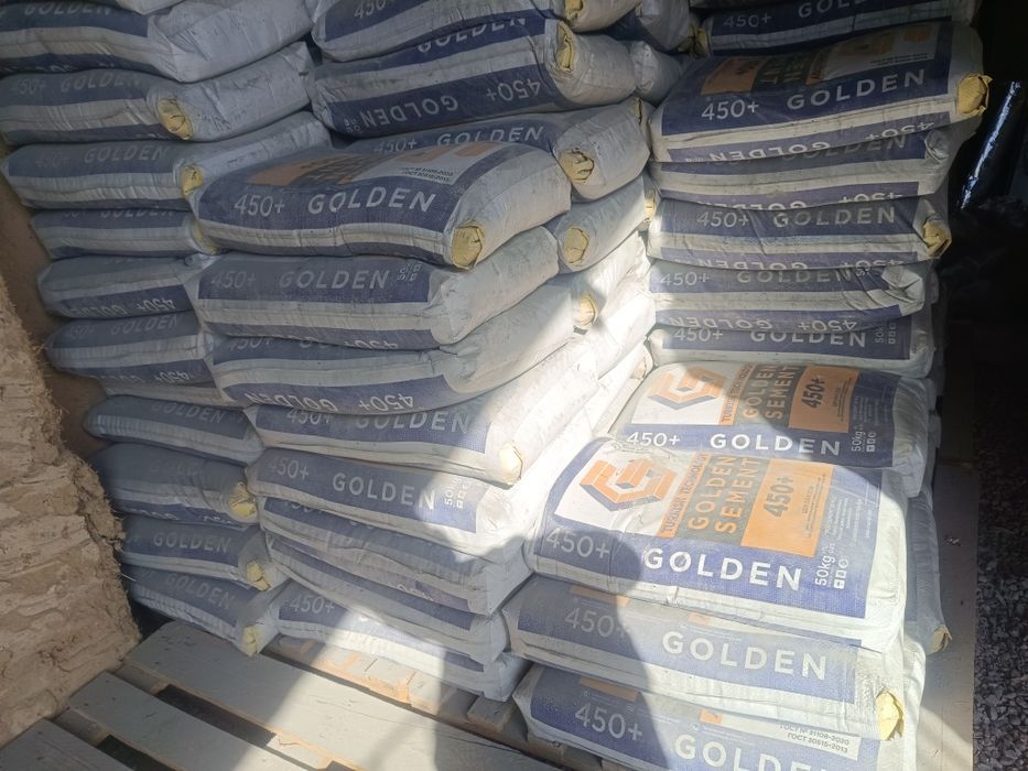 Цемент Sement arzon