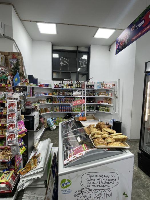 Продается коммерческое помещение