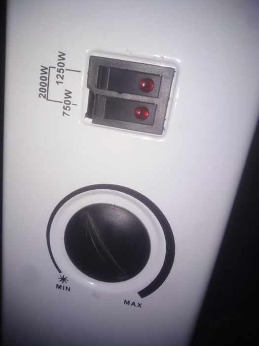 продам обогреватель