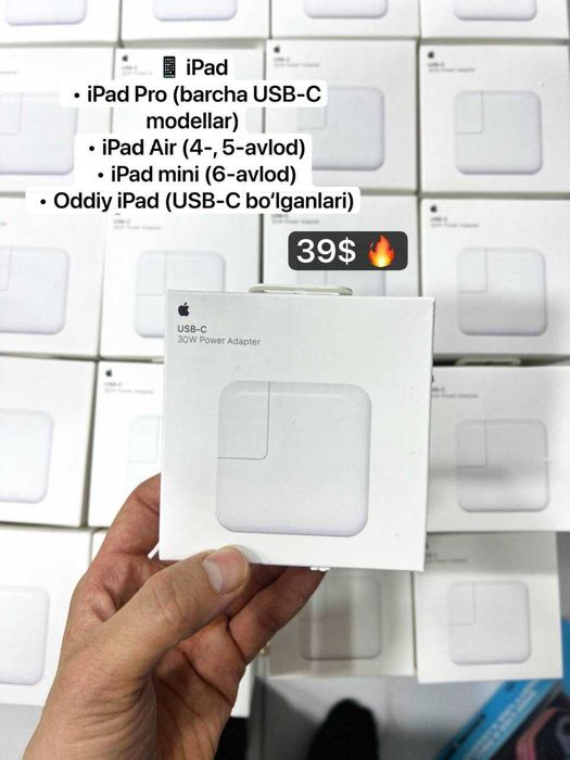 USB-C  30w Power Adapter