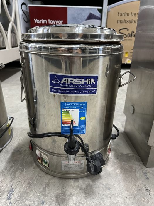 Бойлер Водонагреватель