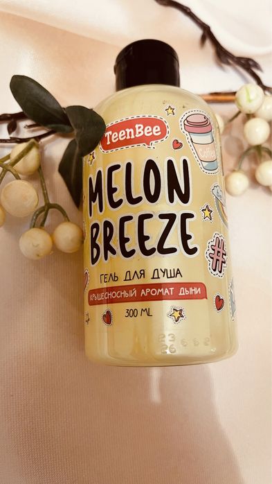 Ароматизированный гель для душа, 300 мл